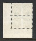 Zanzibar 1952 30c Deep Green In Plate Block Sg 344a Mnh 