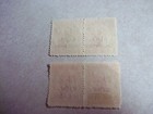 Niue Cook Islands Stamps Sg 9  9c Pairs With Additional Varieties Og Lh - Hinged