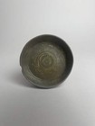 Goryeo Korean Slip Inlaid Celadon Brush Washer