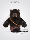 Black Myth  Wukong Official Black Bear Guai Plush Doll Keychain Stuffed Toy Gift