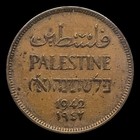          Palestine 1942 1 Mil Coin  British Mandate  Olive Branch   Trilingual