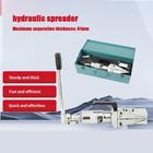 14t Hydraulic Flange Spreader Portable Integral Hydraulic Flange Splittermanual