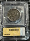 1847 Braided Hair Large Cent 1c Icg Vf30 