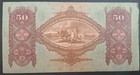 1932 Hungary 50 Pengo P99  D081-051911 