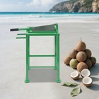 Coconut Cutting Tool Coconut Cutter Manual Coconut Cutter    floor Standing    