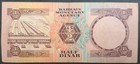 L 1973 Bahrain    Dinar P7  884143                  
