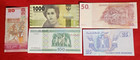Mixed Lot 5 Different World Paper Money Banknotes Currency Foreign  Unc