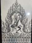 Mcm Temple Rubbing In Very Nice Frame Large  