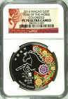 2014 Macau S20p Year Of The Horse 1 Oz Silver Proof  Ngc Pf70 Uc          