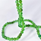 Bohemian Green Translucent Trade Beads Czech