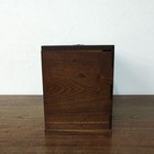 Japanese Antique Wooden Sewing Box Haribako Ash Wood Burl Tansu Chest Showa