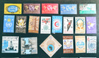 Egyptian Stamp Lot Of 36  Scott s   622   670  Used To Mh  Sal s Stamp Store 