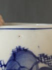Vtg Chinese Blue And White Porcelain Vase Landscape Mountain Scenery Handpainted