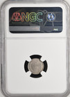 Ngc Ms-64 El Salvador Silver 5 Centavos 1893  rare This Nice   Pop  3 2