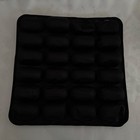 Sondur Travel Cushion Adjustable Bubble Black Color Size 17    X 17   -new-us Seller