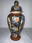 Antique Chinese Famille Rose Porcelain Jar Vase - 12 25  - Flowers China Royal