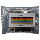 1 2w Metal Film Resistor Assortment Kit 500 Pcs 25 Values 1 Ohm 1 2w 25 Values