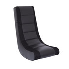 The Crew Furniture Classic Video Rocker Floor Gaming Chair  Black black