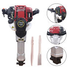 37 7cc 4-stroke Concrete Rock Breaker Gas Power Demolition Drill Jack Hammer 