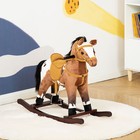 Qaba Kids Metal Plush Ride-on Rocking Horse Chair Toy W realistic Sounds-dark B