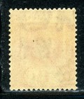 Fiji 97 Sg232 Mh 1927 1 1 2p Red Kgv Wmk Mult Script Ca Die Ii Cv 5