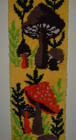 Vintage Mcm Mushroom Latch Hook Wall Art Hanging 12  X 48 