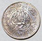 1936  yr  10  Tibet Three 3 Srang Nice Au  Strong Luster Nice Color  -5263-