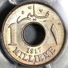 1917-h Pcgs Ms 65 Egypt 1 Millieme Britain Occupation Mint State Coin  19112201c