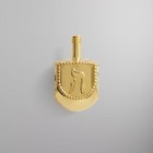 Kith Hanukkah Dreidel  Bright Gold Zinc Metal  Suede Pouch  Deadstock  New  Rare