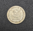 Venezuela 1 4 Bolivar 1936  835 Silver Y 20 F
