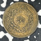 Ah 1348 Year 19  1930  India Hyderabad 2 Pai Lot c8584