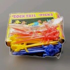 Naughty Pick Cocktail Olive Stick Drink Stir Bar Sexy Party Favors Vtg Hong Kong