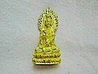 Rare joamae Guanyin         Quan   m Statue Gold Old Wat Thai Amulet Buddha Antique 