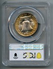1961 D Franklin Silver Half Dollar Pcgs Ms 64 Fbl