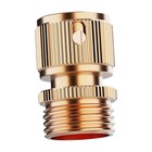     4 Pairs Garden Hose Quick Connector Brass 3 4  Ght Thread Water Hose Adapter