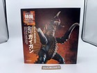 2011 Revoltech 023 6  Gigan Figure With Box Kaiyodo Godzilla Toho Kaiju