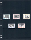  1 25 Scott Value - 1975 Greece Architecture Greek Houses 1700s Cv Mnh Nh Umm