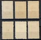 North Vietnam 1945 Viet Minh Overprint Petain 1l6-1l9   1l6a  1l21 Mnh  vmnh43 