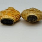 Vtg Chinese Hand Carved Snuff Bottles Set Of 2 Landscape Relief Character Mark