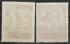 Brazil Stamps 1945 Sc  628  629   Tranquility     Glory  
