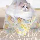 Cat Wrap For Grooming Self-adherent Adjustable Blanket Fabric Wrap Anti-escap