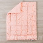 Brandream Girls Crib Bedding 3 Piece Comforter Set Jade Pink