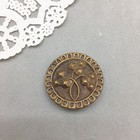Antique Sewing Button Brass Metal Overlay Steel Cut Art Nouveau 1  Floral Flower