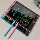 Digital Writing Tablet Kids Lcd Writing Tablet Pad Board Drawing Graphics 8 5 