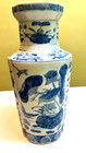 Four-sided Yaohua Vase  Chinese Republic  Height 14 5 In  Width 7 In