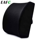 Comfortable Memory Foam Lumbar Cushion Back Support Pillow Car Home Office Chair