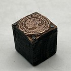 Printing Letterpress Printers Block Cut National Congress Of Parents   Teachers