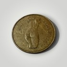 Vintage  heads You Win - Tails You Lose  Token Brass Challenge Coin Adult Risque