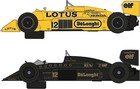 Scalextric 1 32 Slot Car Race Track Set Lotus 98t Vs 99t Grand Prix