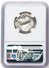 Attica Athens Greek Owl Coin C440-404 Bc Ar Tetradrachm Obv Athena Ngc Choice Xf